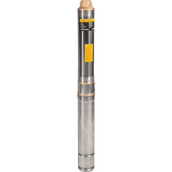 Bomba Submersa de 3" Tipo Caneta 0,50 hp 220 V~ - VONDER